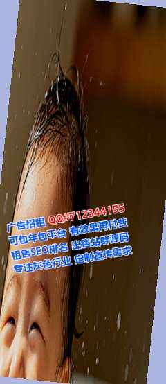 海丰试管汽配工作室